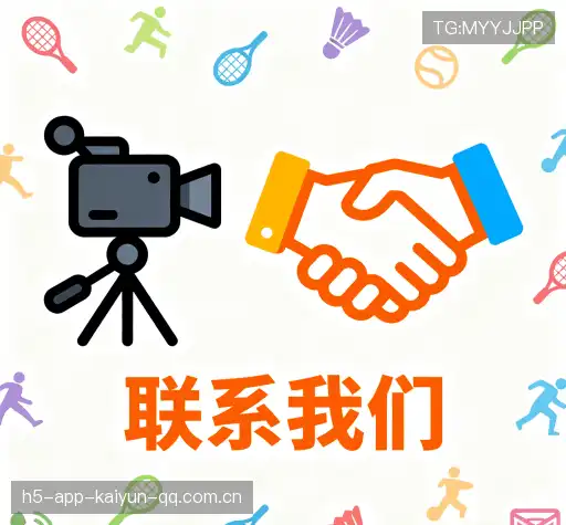 咨询定制